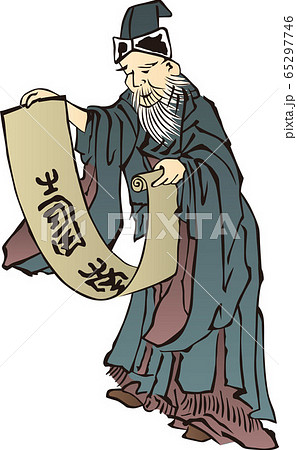 浮世絵 七福神 その12 浮世絵 七福神 その12 65297746