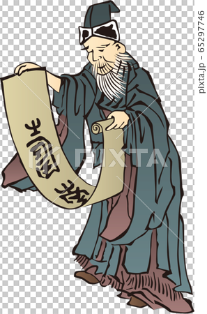 Ukiyo-e Seven Lucky Gods 12 65297746