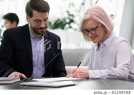 Finish negotiations reaching an agreement parties put signature on document 65298588