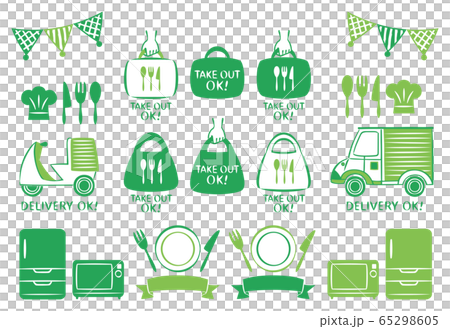 Take-out delivery back-order OK set Take-out delivery back-order OK set 65298605