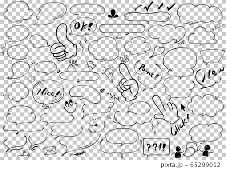 ベクター手書き吹き出し#4 ジェスチャー ベクター手書き吹き出し#4 ジェスチャー 65299012