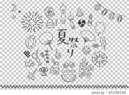 夏祭りの手書きイラスト 夏祭りの手書きイラスト 65299588