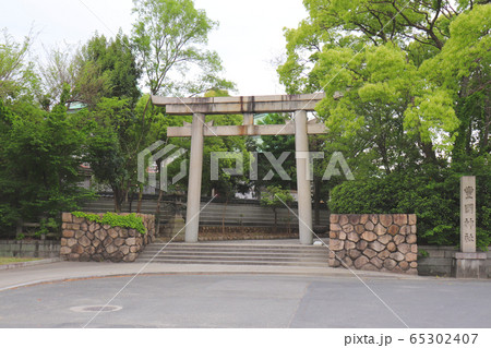 豊國神社（大阪城公園内） 65302407
