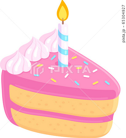 Cartoon Birthday Cake Stock Illustration