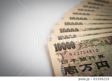 10万円 一万円札 紙幣 経済対策 10万円 一万円札 紙幣 経済対策 65308229