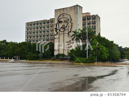 Ministry of Interior Defence Building, Havana, Cuba Ministry of Interior Defence Building, Havana, Cuba 65308704