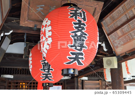 京都・摩利支尊天 京都・摩利支尊天 65309445