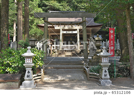 【丹生神社】 三重県多気郡多気町丹生 【丹生神社】 三重県多気郡多気町丹生 65312106