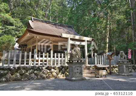 【丹生神社】 三重県多気郡多気町丹生 65312110