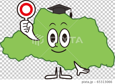 Saitama character ⑪ Saitama character ⑪ 65313066