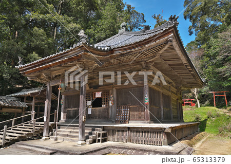 【神宮寺 (大師堂)】 三重県多気郡多気町丹生 【神宮寺 (大師堂)】 三重県多気郡多気町丹生 65313379