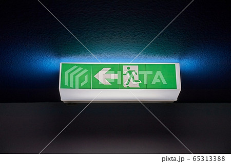 Emergency Exit Sign Emergency Exit Sign 65313388
