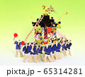 祭り神輿 65314281