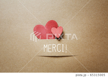 Merci - Thank you in French language with small hearts 65315005