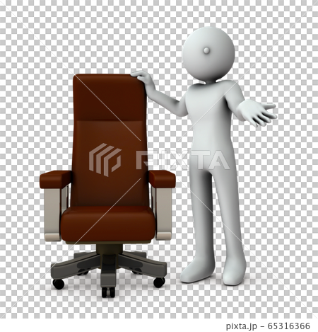 重役の公募 65316366