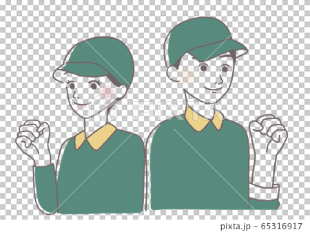 Contractor moving home delivery staff uniform Contractor moving home delivery staff uniform 65316917