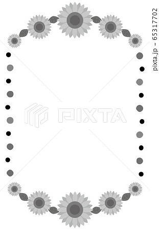 ひまわり フレーム 枠 縦 白黒のイラスト素材