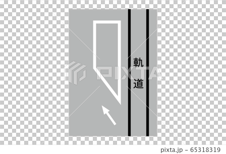 指示牌電車站 指示牌電車站 65318319