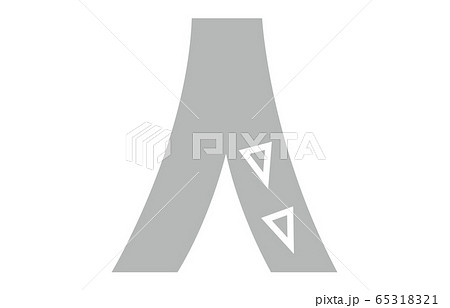 指示標示前方優先道路 65318321