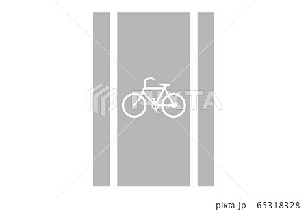 指示標示自転車横断帯 指示標示自転車横断帯 65318328