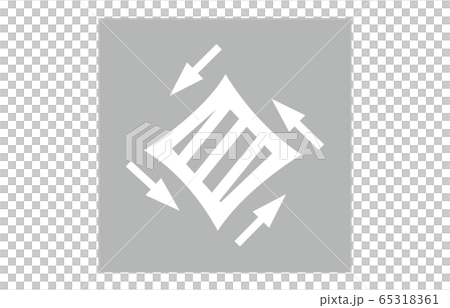 How to turn right or left 65318361