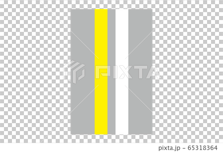 規制標示進路変更禁止 規制標示進路変更禁止 65318364