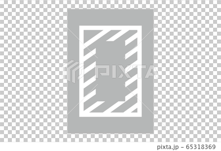 規制標示停止禁止部分のイラスト素材