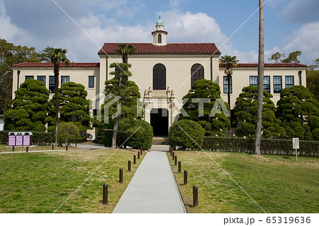 関西学院大学 65319636