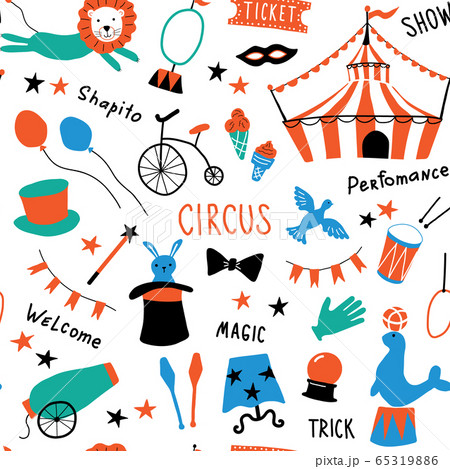 Seamless childish pattern with cute circusのイラスト素材