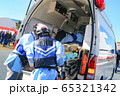 救急隊 車内収容 65321342