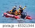 水難救助活動 65321344