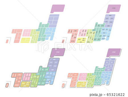 シンプル日本地図 簡易版 カラーのイラスト素材