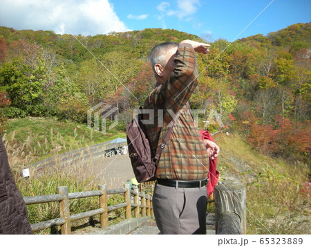 登別温泉地獄谷 65323889