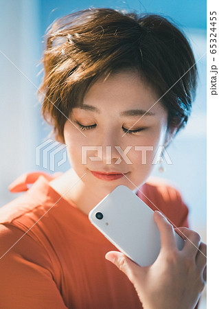 On my days off 65324455