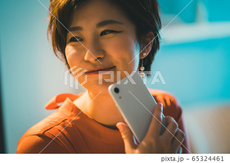 On my days off 65324461