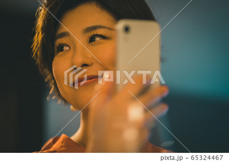 On my days off 65324467