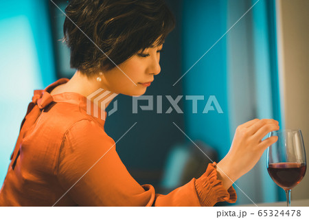 On my days off 65324478