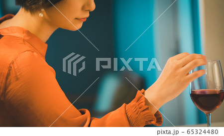 On my days off 65324480