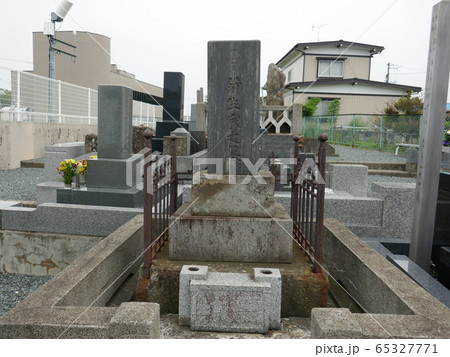 蒲生誠一郎 中野優子の墓の写真素材
