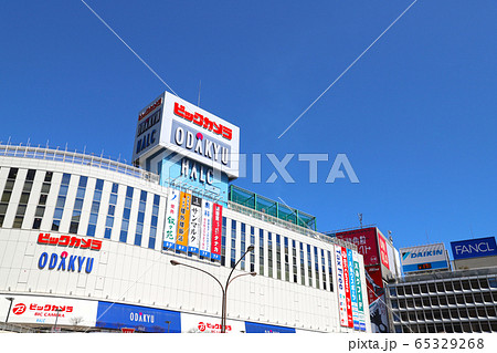 新宿西口のビックカメラ 65329268