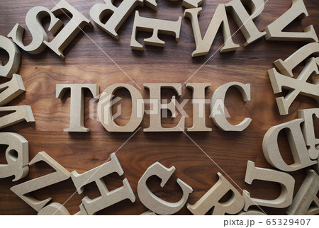 TOEIC(トイック) TOEIC(トイック) 65329407