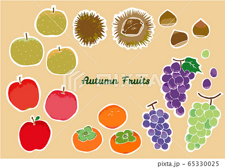 秋のいろんなフルーツの素材イラストのイラスト素材