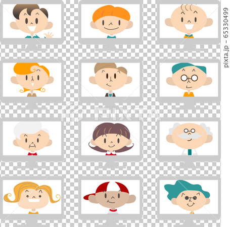 PC screen person set silver PC screen person set silver 65330499