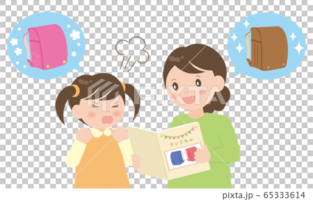 女兒和書包選擇B 女兒和書包選擇B 65333614