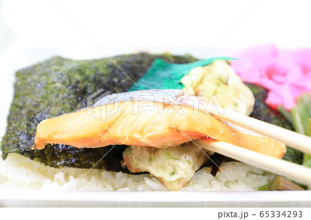 おいしい海苔鮭弁当 65334293