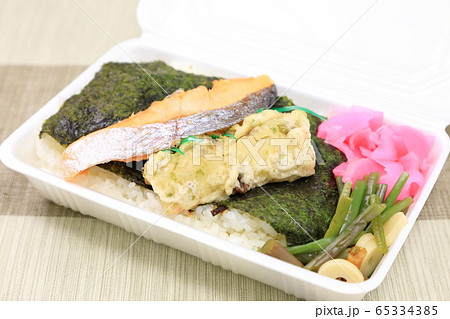 おいしい海苔鮭弁当 おいしい海苔鮭弁当 65334385
