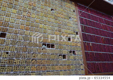 はんこ屋 はんこ屋 65334554