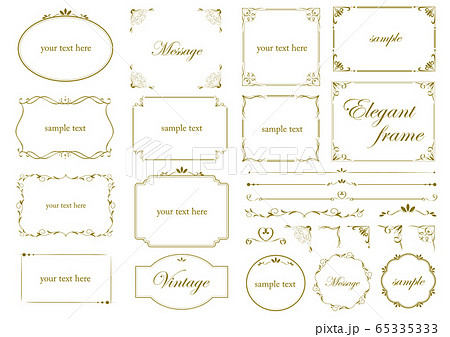 エレガントフレームセットのイラスト素材