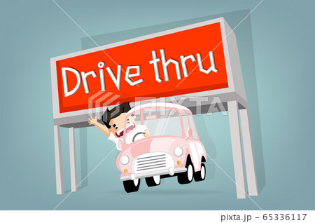 Boy drive car pass drive thru 65336117
