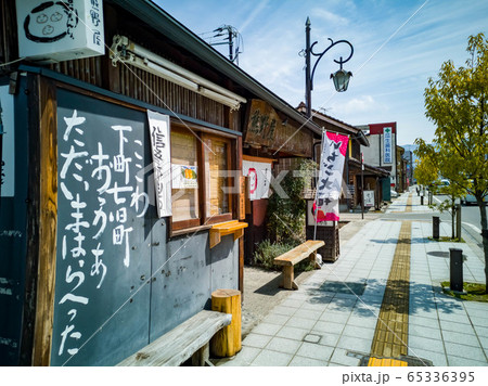 福島県会津若松市　歴史的ロマンを感じる七日町通り　熊野屋菓子店 65336395